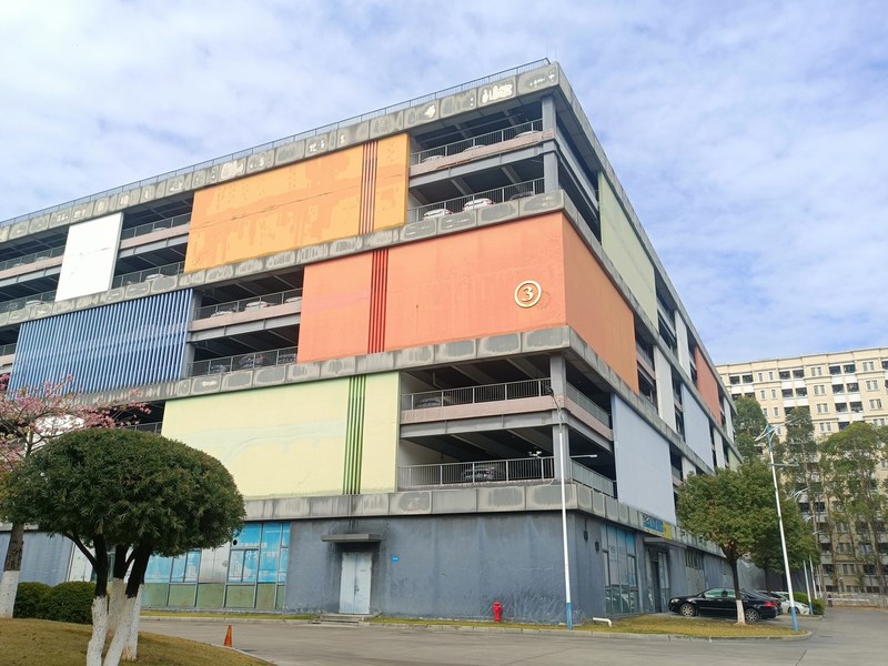 Guangzhou Fuheng Auto Parts Supply Chain Co., Ltd.