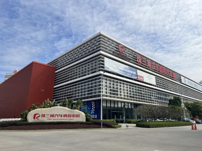 Guangzhou Fuheng Auto Parts Supply Chain Co., Ltd. Εταιρικό Προφίλ