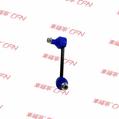 σίδηρο Tesla MODEL 3 17-23 Balance Bar Ball Head Πίσω από το κεφάλι της μπάλας 1044491-00-E
