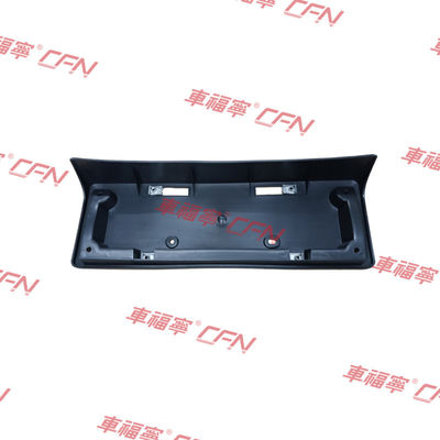 Προσαρμοσμένο 2017-2023 Tesla Model Y Κρατήρας μπροστινής πινακίδας 1096836-00-B