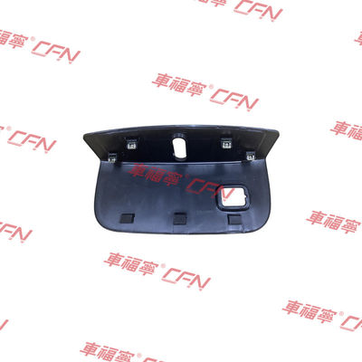 Για το Tesla Model 3 Front Closeout Panel Hood Lock Cover Trim 2017-2019 1095858-00-D