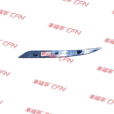 Ζευγάρι για το Tesla Model 3 πίσω αντανακλαστήρα προφυλακτήρα φως 1077407-00-F