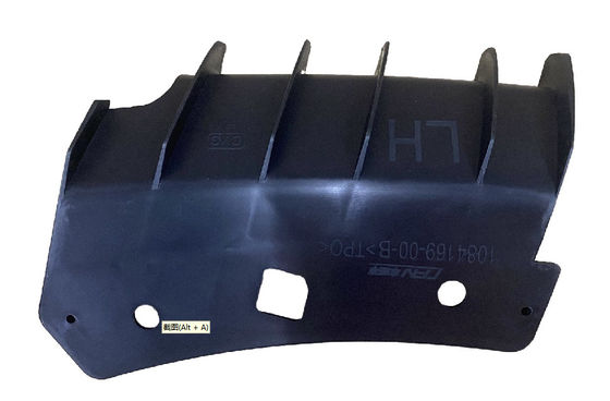 Τεσσάλα μοντέλο 32017-2023 Κράτησης λαβίδας αριστερά LH 1084169-00-B