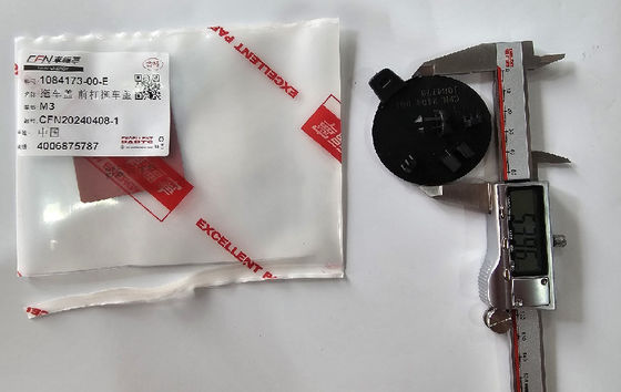 2017-2023 Tesla Model 3 Μπροστά προφυλακτήρα ρυμουλκούμενο γάντζο κάλυψη 1084173-00-E