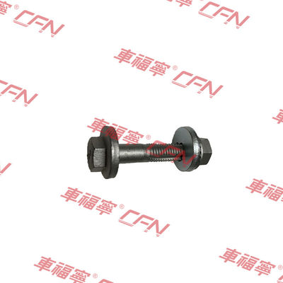 Τεσλά μοντέλο S/X Επάνω βραχίονα κλίσης πίσω βρόγχοι για ευθυγράμμιση αριθ. 9 2007061