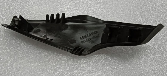 Αριστερό μπροστινό καουτσούκ παρμπρίζ σκούπισης εκκρεμότητες λεπίδα 7115021ARD0000-B Για Aion A26