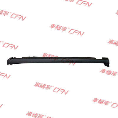 1035096 -00-ΣΥΝΑΡΜΟΛΟΓΗΣΗ ΚΑΛΥΜΜΑΤΟΣ ROCKER ΑΡΙΣΤΕΡΗΣ ΠΛΕΥΡΑΣ ΜΑΥΡΟ Custom Για Ηλεκτρικά Αυτοκίνητα MX 15-21