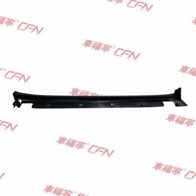 1035096 -00-ΣΥΝΑΡΜΟΛΟΓΗΣΗ ΚΑΛΥΜΜΑΤΟΣ ROCKER ΑΡΙΣΤΕΡΗΣ ΠΛΕΥΡΑΣ ΜΑΥΡΟ Custom Για Ηλεκτρικά Αυτοκίνητα MX 15-21