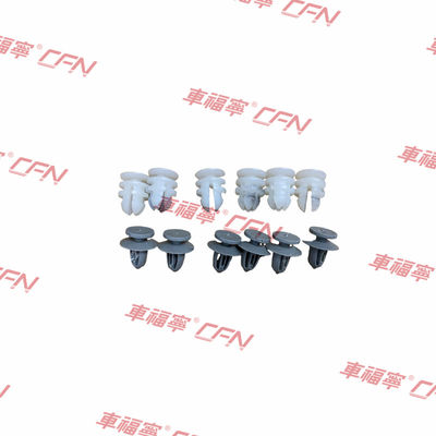 ΜΠΡΟΣΤΙΝΟ ΠΟΔΙΑ FRUNK Tesla Model X15-21 ΠΛΑΣΤΙΚΟ 103*22*3.5 1036234-00-F Εύκολη Εγκατάσταση