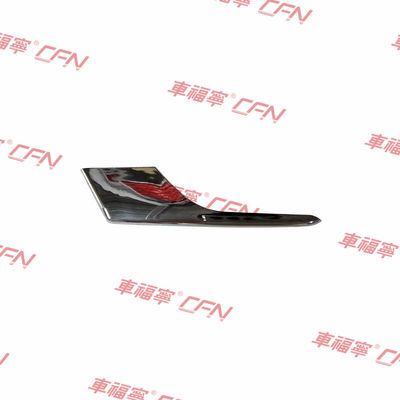 Tesla Model X 2015-2021 Επάνω αριστερό χρωμιωμένο διακοσμητικό πλαίσιο προβολέα ομίχλης 1049611-00-F OEM ABS πλαστικό