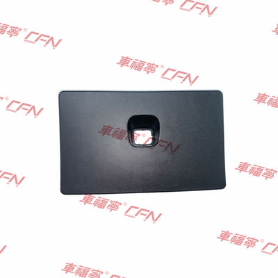 TESLA MODEL Y Κάλυμμα Εσωτερικού Χώρου Frunk 1494086-00-B Μαύρο Πλαστικό 36*23*3