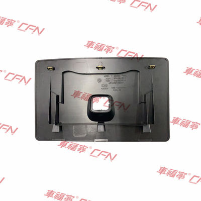 TESLA MODEL Y Κάλυμμα Εσωτερικού Χώρου Frunk 1494086-00-B Μαύρο Πλαστικό 36*23*3