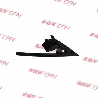 ΣΤΕΓΑΝΩΤΙΚΟ - ΜΠΡΟΣΤΙΝΟ - ΓΥΑΛΙ ΠΟΡΤΑΣ - ΟΔΗΓΟΥ - ΑΡΙΣΤΕΡΟ ΧΕΡΙ 1090501-00-H Λάστιχο 62*24*2