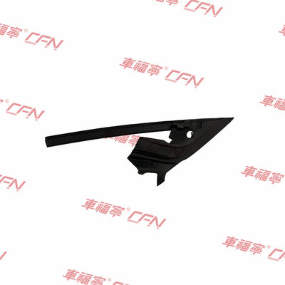 ΣΤΕΓΑΝΩΤΙΚΟ - ΜΠΡΟΣΤΙΝΟ - ΓΥΑΛΙ ΠΟΡΤΑΣ - ΟΔΗΓΟΥ - ΑΡΙΣΤΕΡΟ ΧΕΡΙ 1090501-00-H Λάστιχο 62*24*2