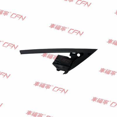 ΣΤΕΓΑΝΩΤΙΚΟ - ΜΠΡΟΣΤΙΝΟ - ΓΥΑΛΙ ΠΟΡΤΑΣ - ΔΕΞΙ 1090502-00-H  Ελαστικό Μαύρο