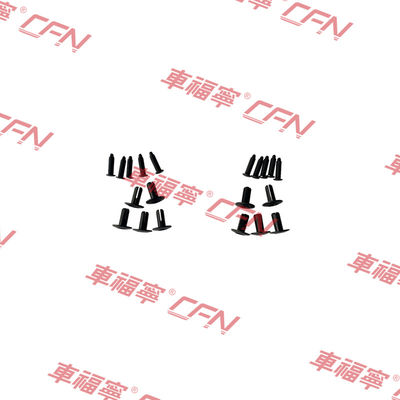 Ένα σύνολο προστατευτικών για το μοντέλο Y A0085 υψηλής ποιότητας πλαστικό μαύρο