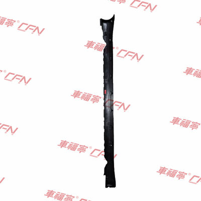 ΕΣΤΗΜΑΤΗΣΗ ΚΑΤΑΡΙΑΣ ΚΑΤΑΡΙΑΣ 1089828-00-D ΜΟΔΕΛ 3 2017