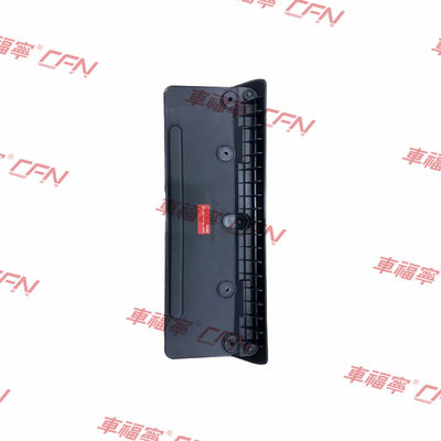 ΣΥΜΒΟΥΛΙΑ 1081628-00-Α Πλαστική μαύρη 54*24*5