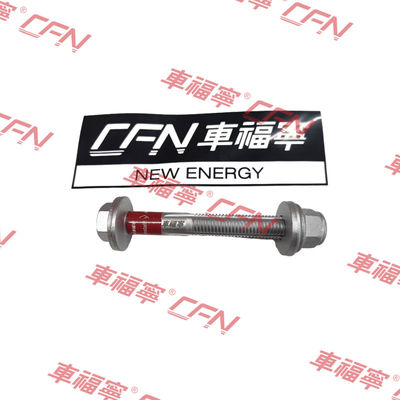 Επικεφαλής κάτω βραχίονα χειρισμού M12 για την TESLA S/Y 2012-2021 (2007106)