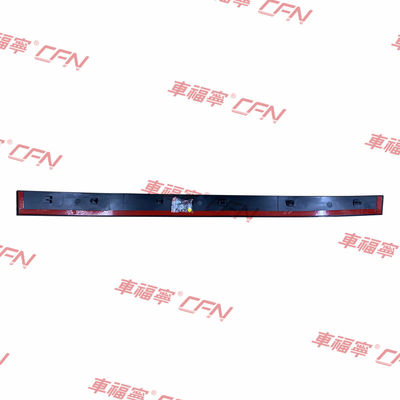 2015-2021 TESLA MODEL X ΠΡΟΝΤΑΙΟ ΔΙΚΑΝΗ ΠΟΡΤΗ ΤΡΙΜ 1035202-00-D Μαύρο 129*15*1