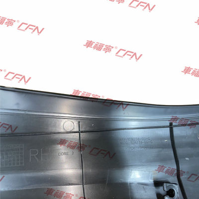 Δεξιά ποδιά μπροστινού χώρου αποσκευών Tesla Model X 1036238-00-G Πλαστικό ABS 107x25x3cm