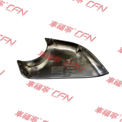 Ηλεκτροπληρωμένο οπίσθιο οπίσθιας οθόνης κάτω κάλυμμα RH 22873006-LK Μαύρο