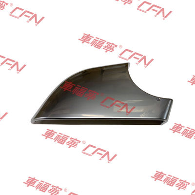 Ηλεκτροπληρωμένο οπίσθιο οπίσθιας οθόνης κάτω κάλυμμα RH 22873006-LK Μαύρο