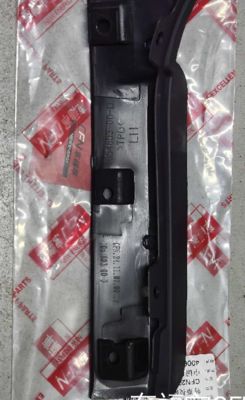 Αριστερό κάλυμμα τροχού για Tesla Model X 2015-2021 Μαύρο Πλαστικό