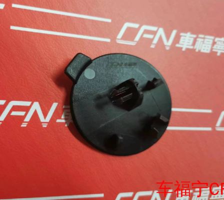 Κάλυμμα γάντζου ρυμούλκησης μπροστινού προφυλακτήρα Tesla Model S 2021-2023 Μαύρο πλαστικό