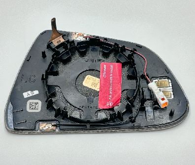 Εξωτερικό καθρέφτη γυαλί- μη ΕΚ- ΠΡΕΜΙΟΥ- ΕΞΑΓΟΡΗΣΗ- ΔΙΚΑΝΟ ΧΕΡΙ 1521796-00-Α