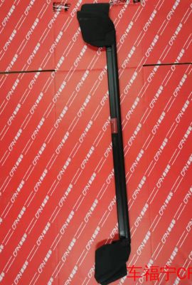 Tesla Εσωτερικό παρεμβύσματος ζώνης πίσω αριστερής πόρτας 1500064-00-C