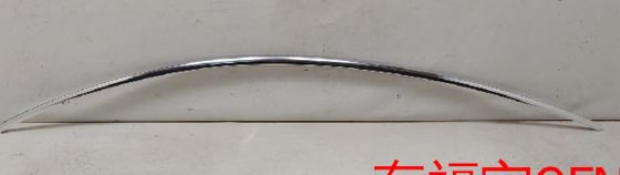 Tesla Model 3 Διακοσμητικό Επάνω Δεξιά 2017-2023 Ανθεκτικό στην UV Ακτινοβολία