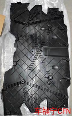 Μαύρο Πίσω Αεροδυναμικό Κάλυμμα για Tesla Model S/X 2021 από Πλαστικό ABS