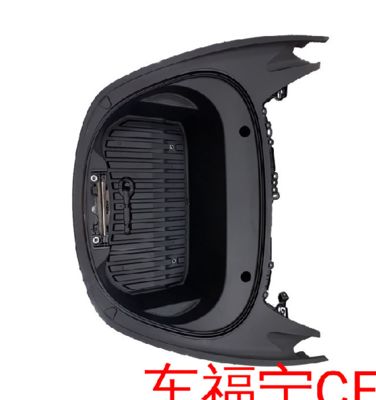 Το Tesla Model 3 2021 Frunk Assembly 1645350-00-A Μαύρο πλαστικό κάλυμμα