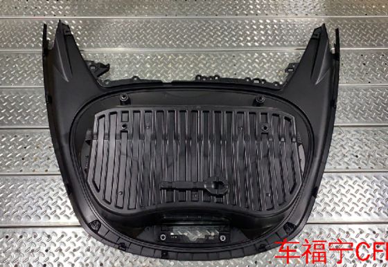 Το Tesla Model 3 2021 Frunk Assembly 1645350-00-A Μαύρο πλαστικό κάλυμμα