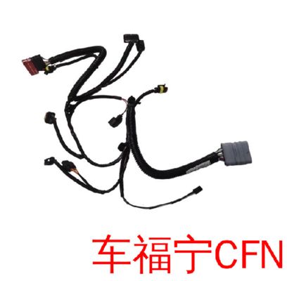 Συγκρότημα σχοινιών Tesla Model 3 2020 FEM 1567961-00-A Μαύρο