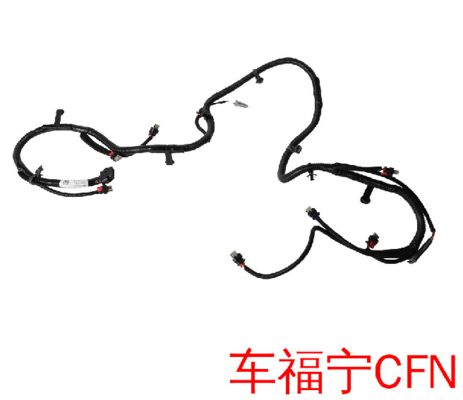 Tesla Model 3 2020 Μπροστινή Διάταξη Φασίας Premium Συναρμολόγηση Δέσμης Λαμπτήρων 1067958-00-G