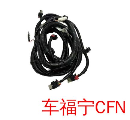 Τεσλά Model S 2016-2021 πίσω καλωδίωση για μπροστινό ραντάρ προφυλάκτη