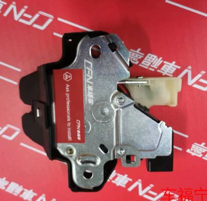 Πίσω κλειδαριά πορτμπαγκάζ Tesla Model 3 2017-2022 Μαύρο Ρυθμιζόμενη Απόσβεση