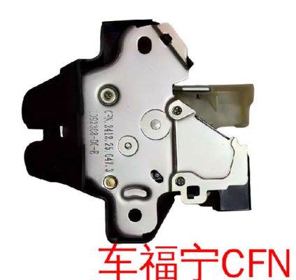 Πίσω κλειδαριά πορτμπαγκάζ Tesla Model 3 2017-2022 Μαύρο Ρυθμιζόμενη Απόσβεση