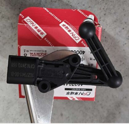 Αισθητήρας Πίσω Δεξιάς Αερανάρτησης Tesla Model S/X 2012-2021 1027976-00-A