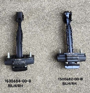 Ιμάντας ελέγχου πίσω πόρτας Tesla Model Y 1500684-00-B 20x10x5cm Μαύρο