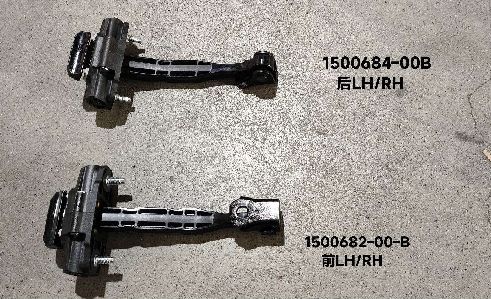 Ιμάντας ελέγχου πίσω πόρτας Tesla Model Y 1500684-00-B 20x10x5cm Μαύρο
