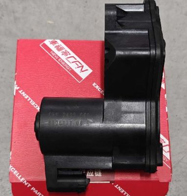 Τεσλά μοντέλο Y/3 Τυποποιητικό συντήρησης φρένων LH 2022- OEM 8008277-00-A