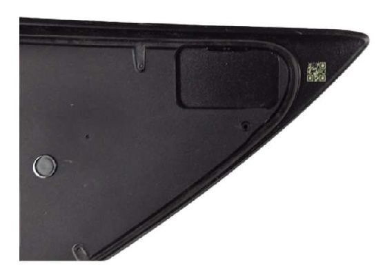 Κάλυμμα Θύρας Φόρτισης - Αριστερό Για Tesla Model 3 (2023+) 1715104-00-B