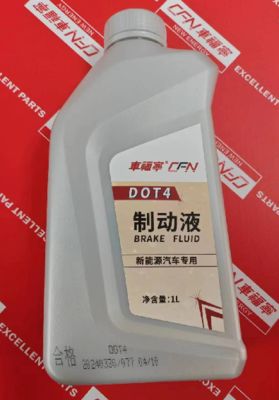 Υγρό φρένων DOT4 (Από ανοιχτό κίτρινο έως σχεδόν άχρωμο, 1L) 1060099-00-A