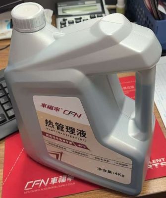 4L υγρό θερμικής διαχείρισης για ηλεκτρικά οχήματα Tesla με 4-ετή απόδοση και χρονικό διάστημα συντήρησης 80.000 χιλιομέτρων